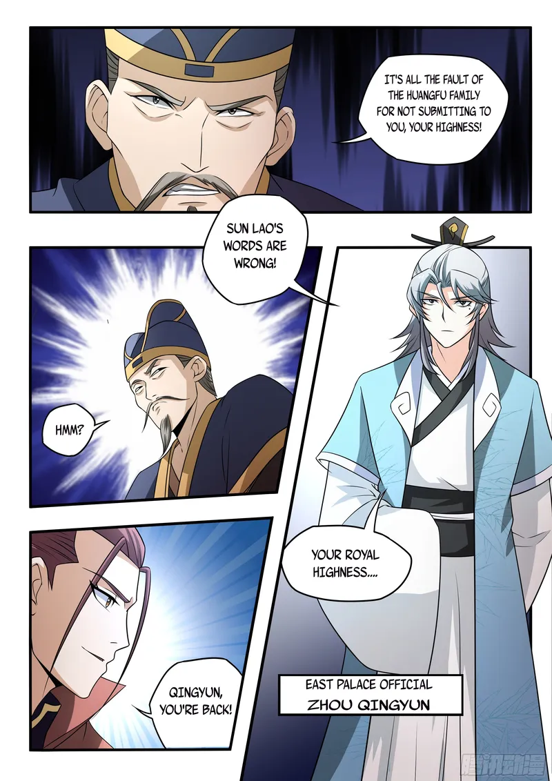 I’m A Tycoon In The Other World Chapter 66 - page 3