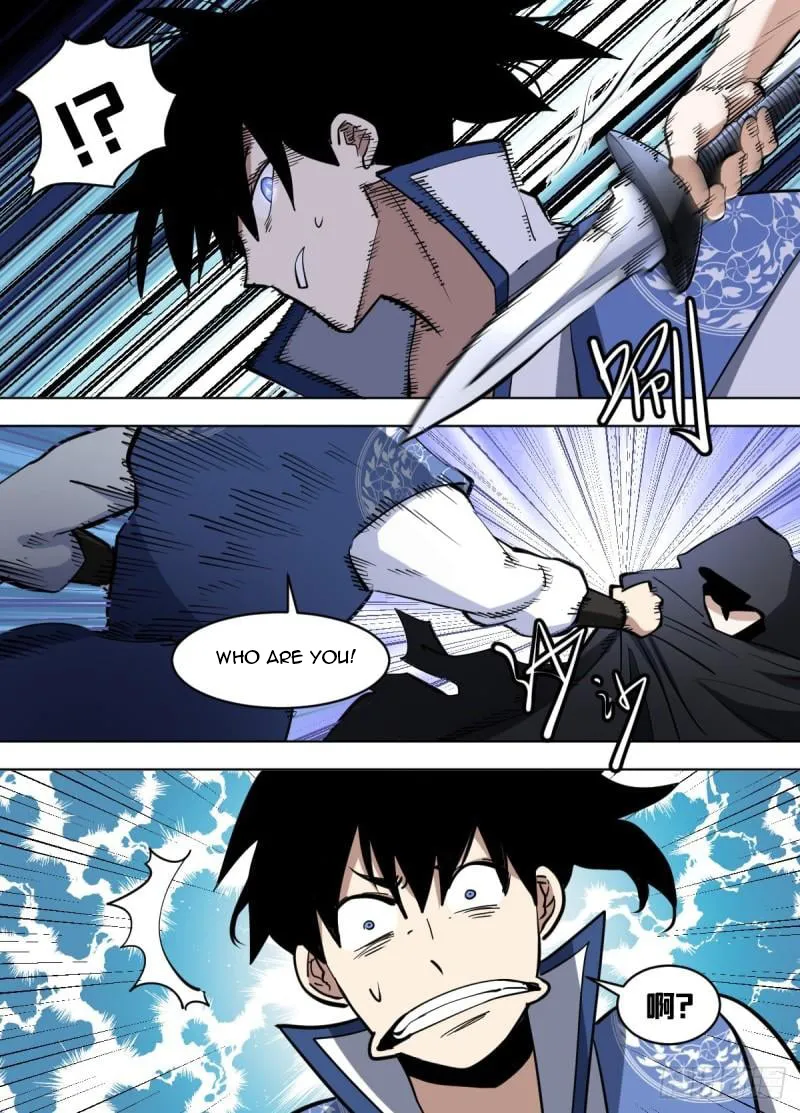I’m A Tycoon In The Other World Chapter 133 - page 6