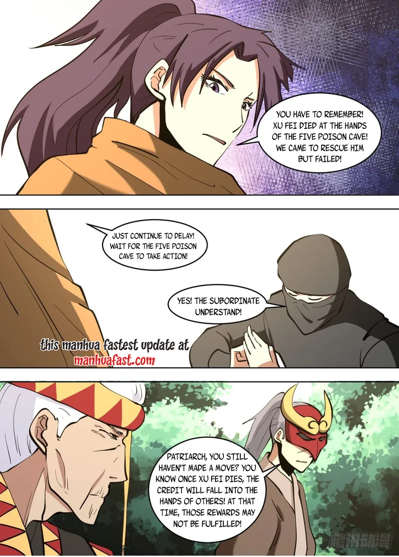 I’m A Tycoon In The Other World Chapter 119 - page 13