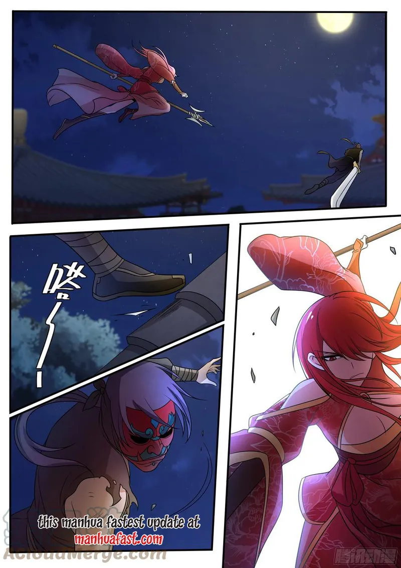 I’m A Tycoon In The Other World Chapter 71 - page 2