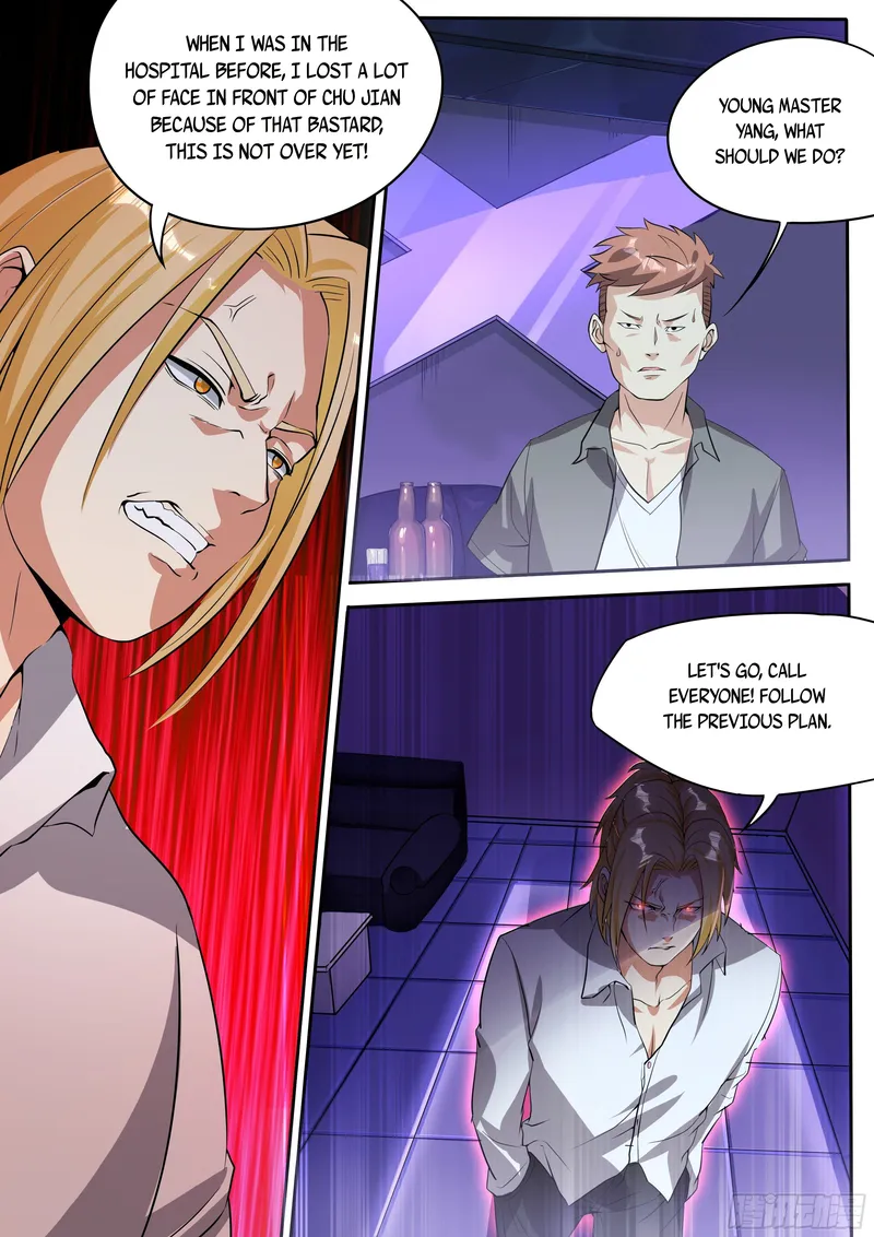 I’m A Tycoon In The Other World chapter 23 - page 3