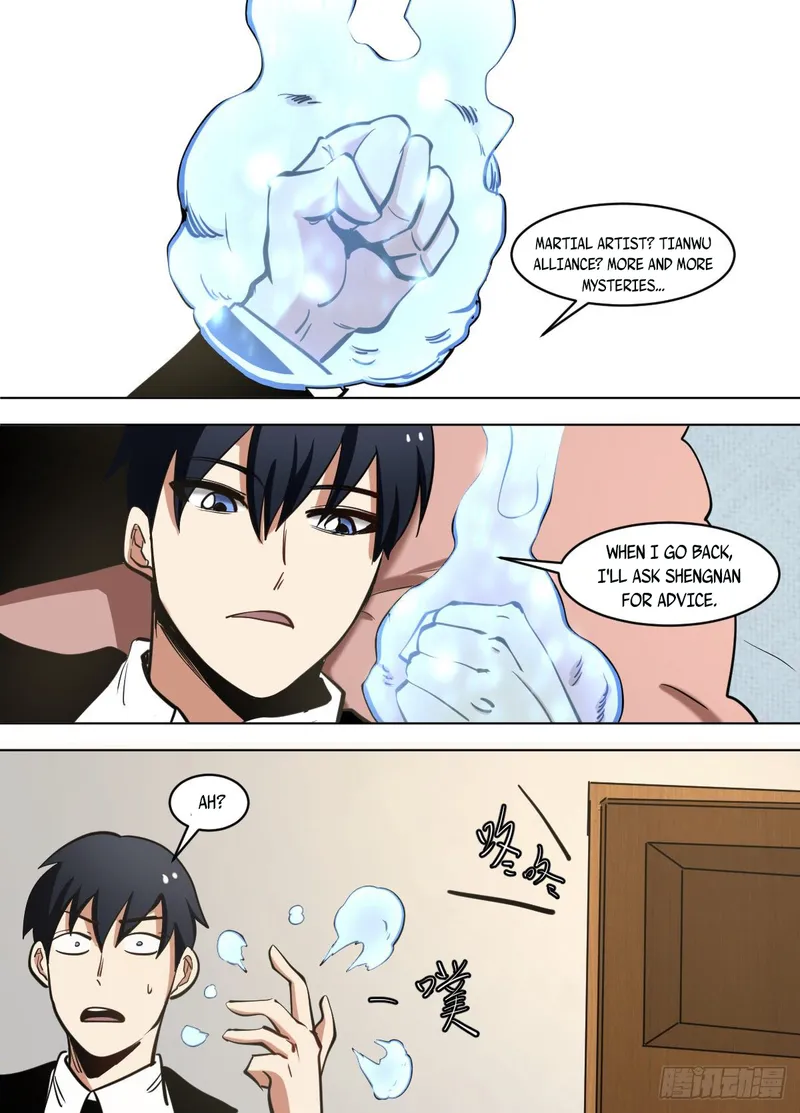 I’m A Tycoon In The Other World Chapter 104 - page 13