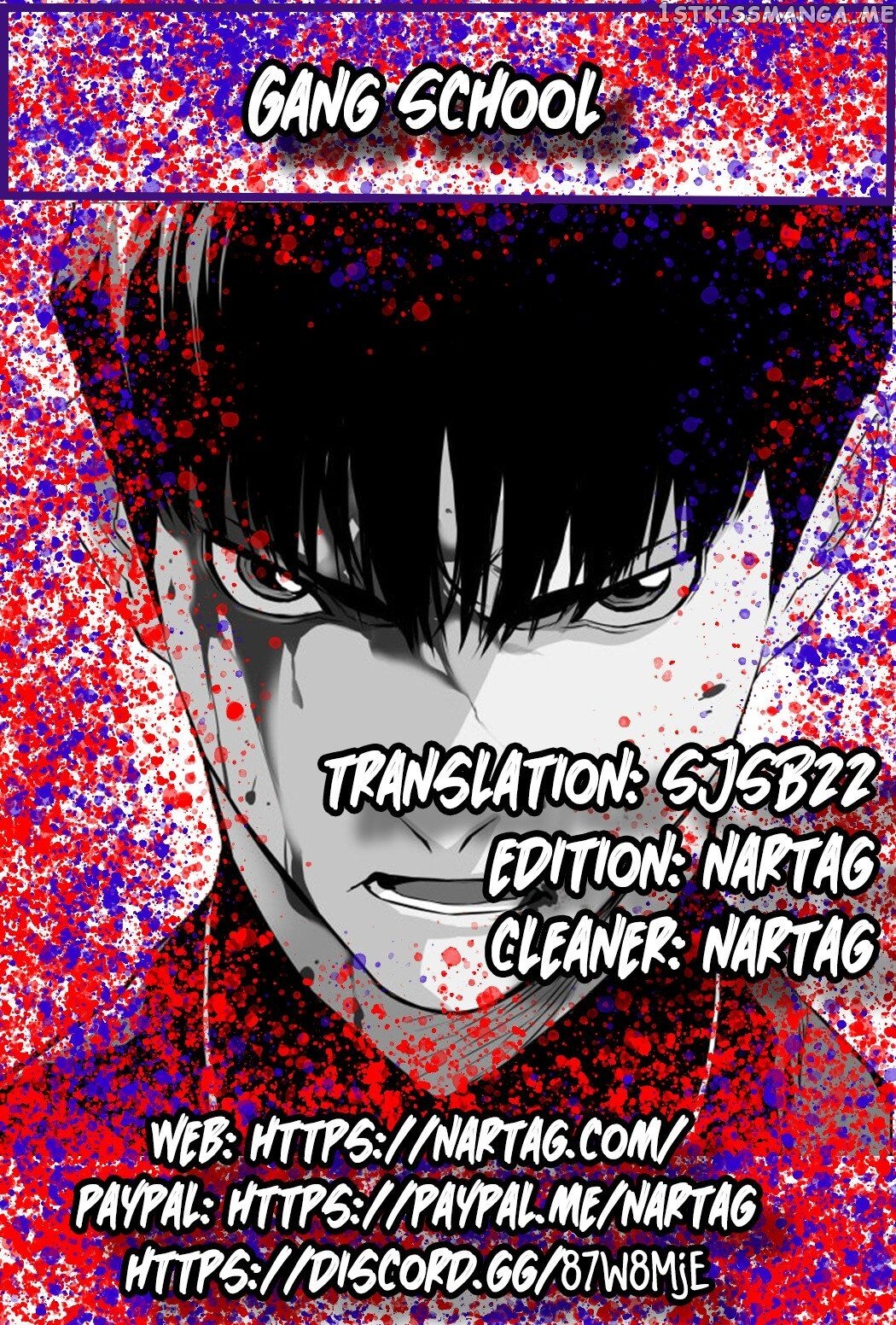 Gang of School chapter 0.1 - page 1