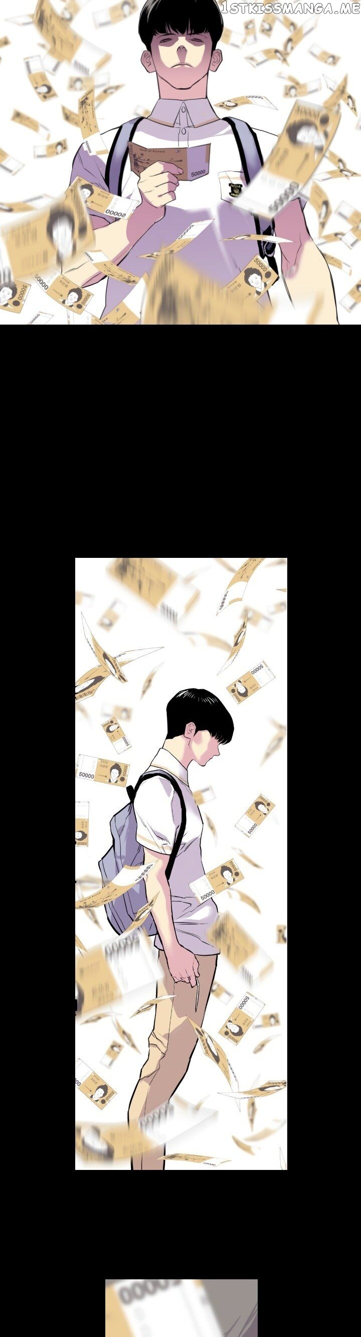 Gang of School chapter 0.1 - page 7