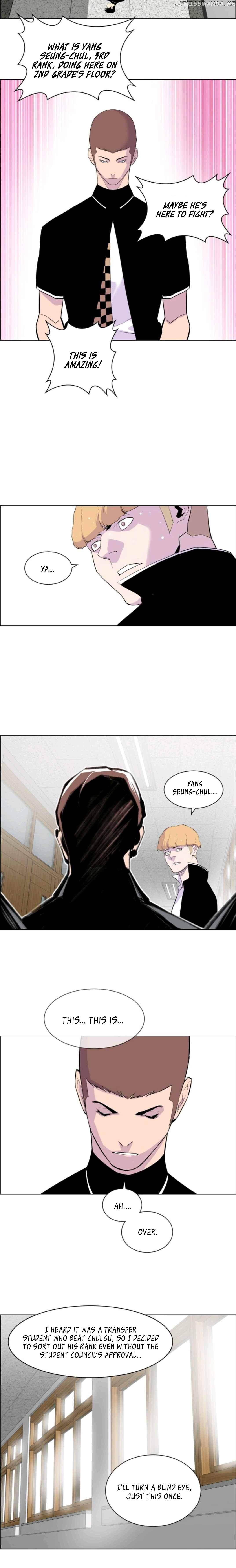 Gang of School chapter 8 - page 14