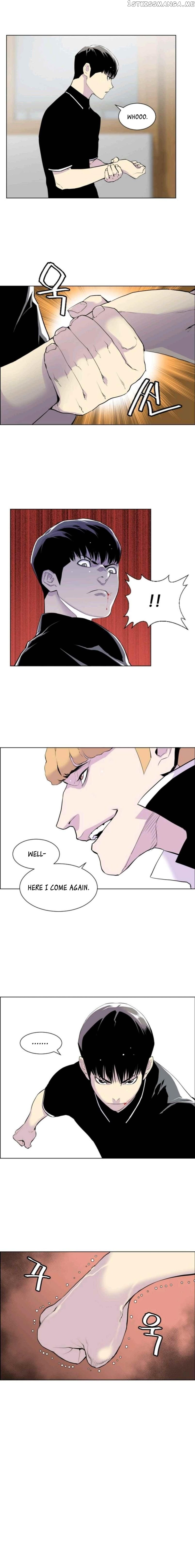 Gang of School chapter 7 - page 10