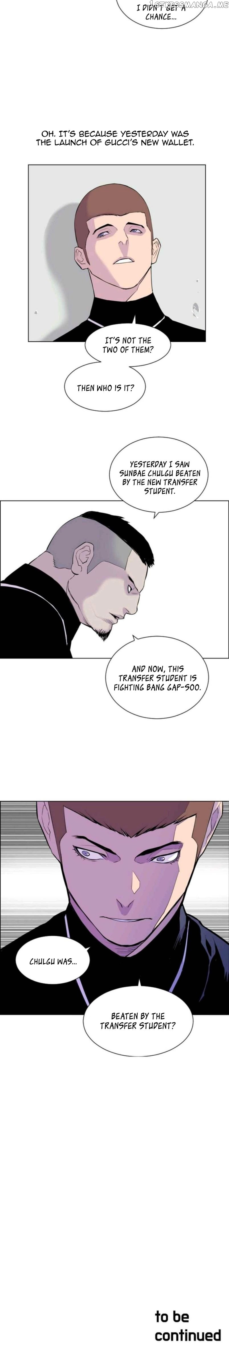 Gang of School chapter 7 - page 13