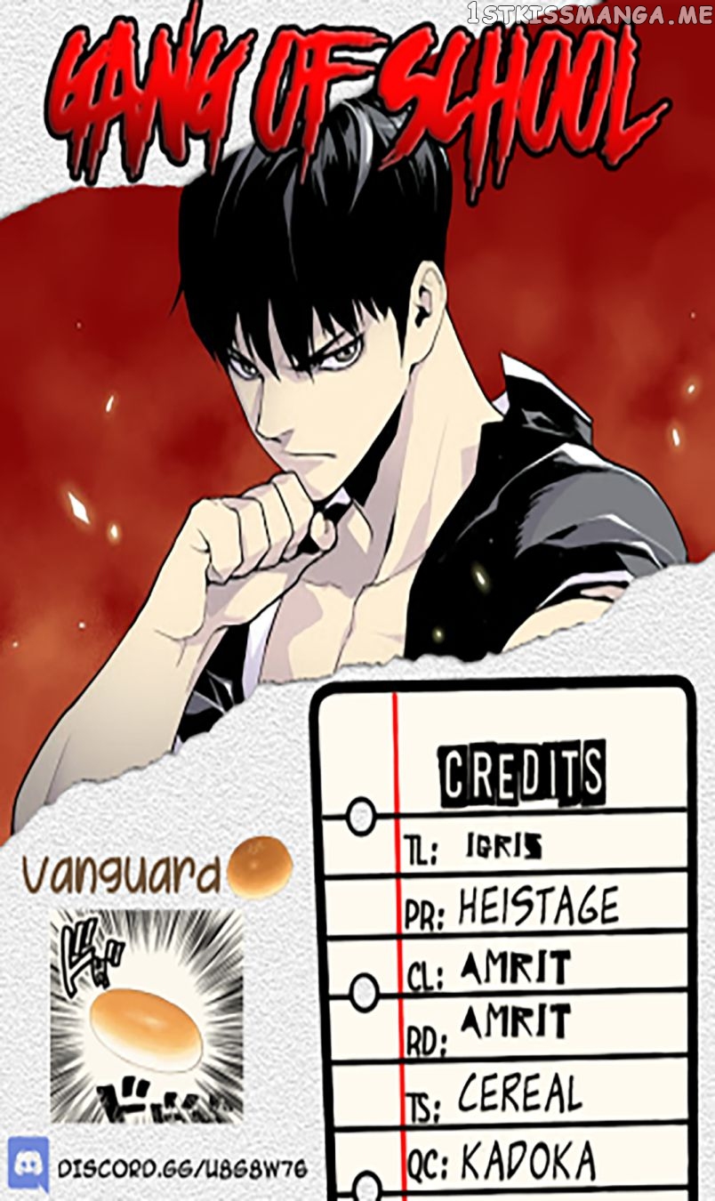 Gang of School chapter 7 - page 14