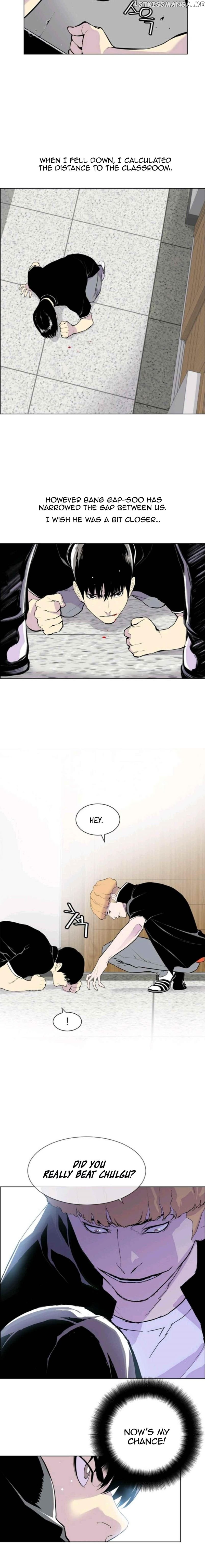 Gang of School chapter 7 - page 4