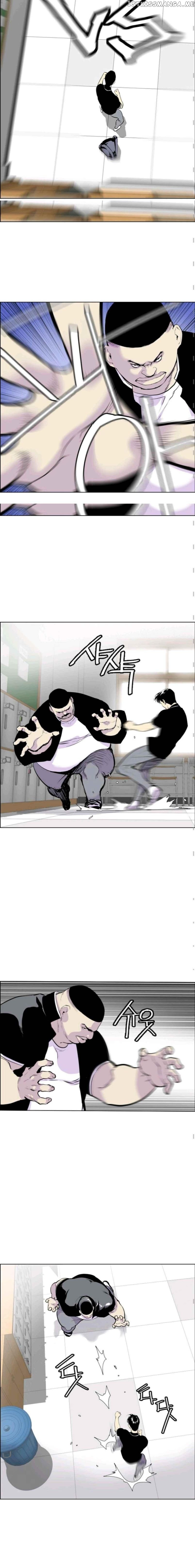Gang of School chapter 4 - page 4