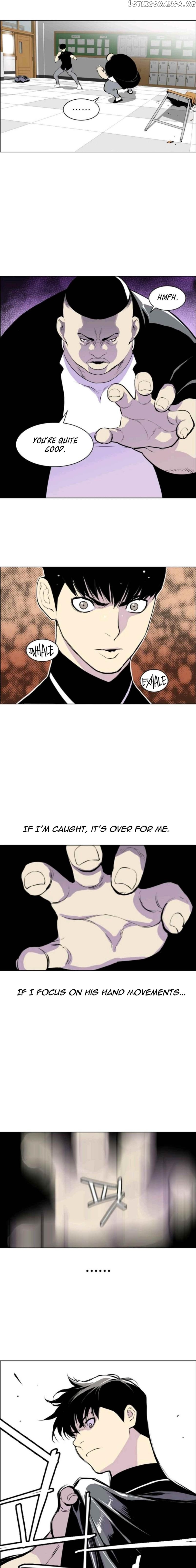 Gang of School chapter 4 - page 5