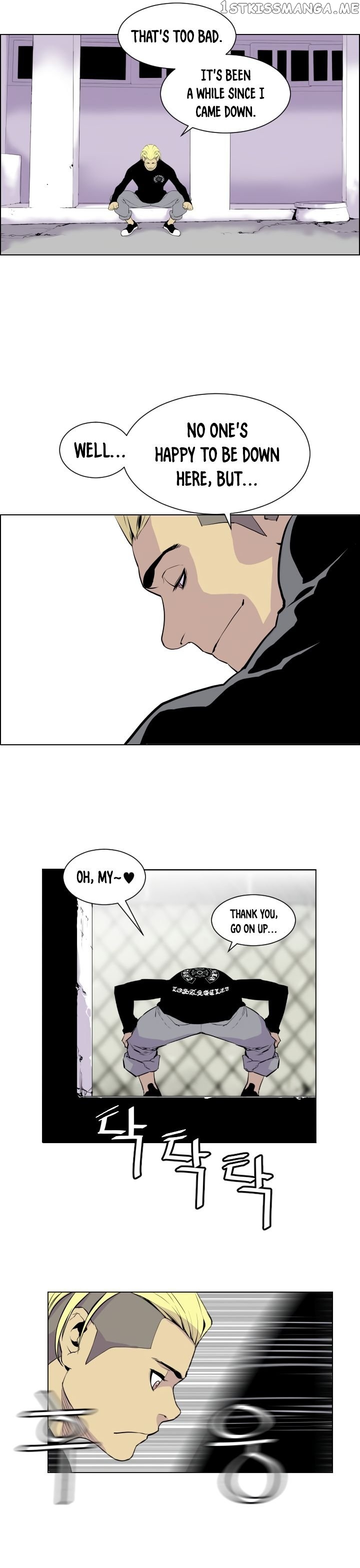 Gang of School chapter 3 - page 9