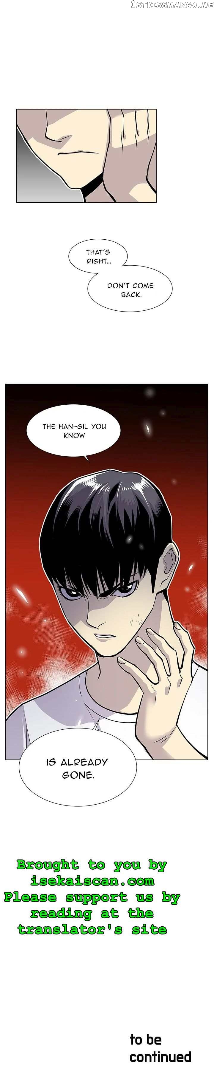 Gang of School chapter 20 - page 10