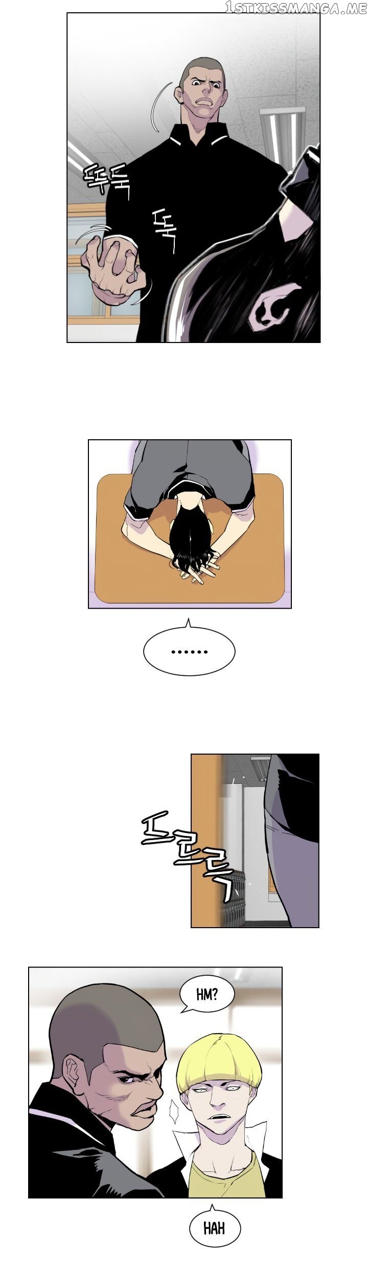 Gang of School chapter 1 - page 20