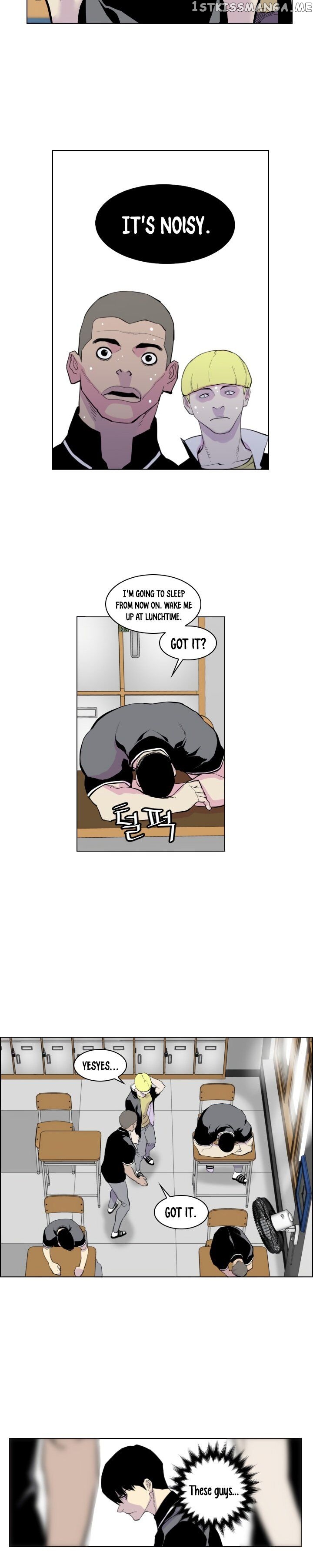 Gang of School chapter 1 - page 24