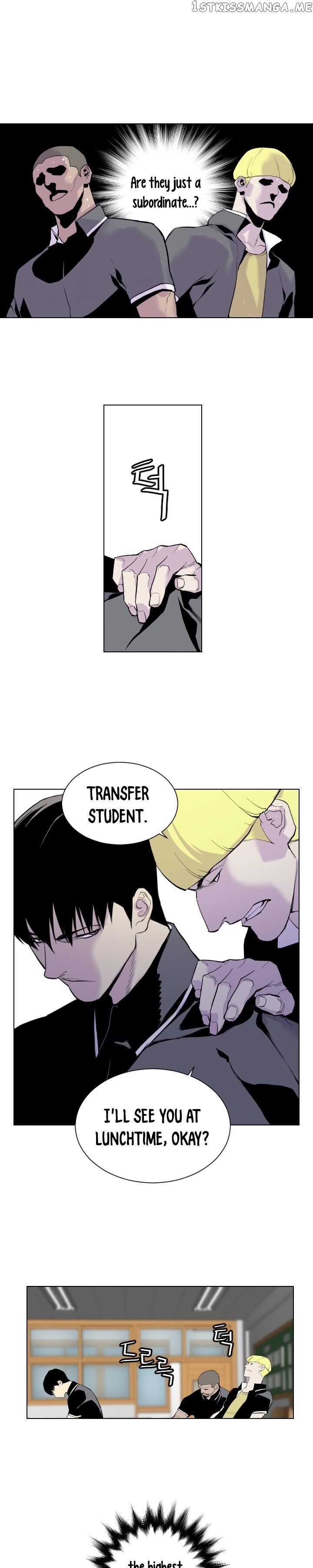 Gang of School chapter 1 - page 25