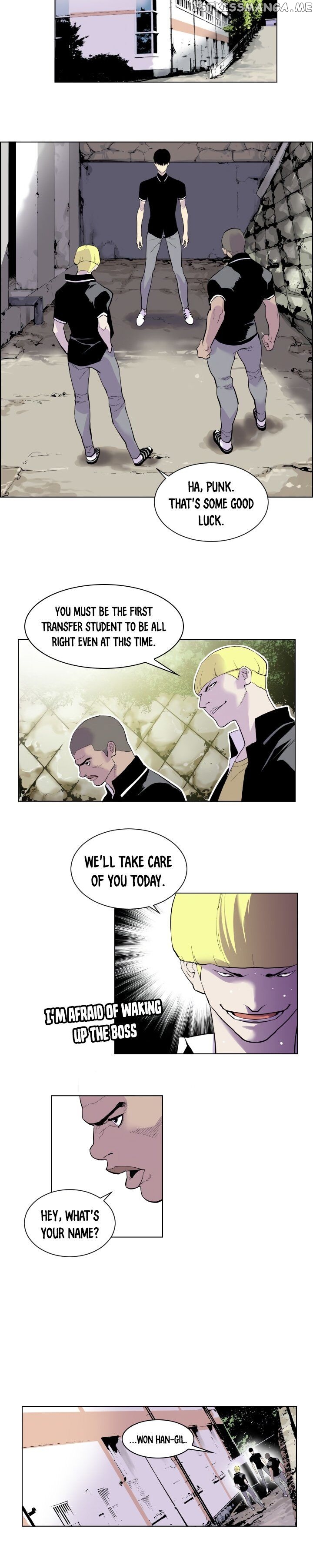 Gang of School chapter 1 - page 27