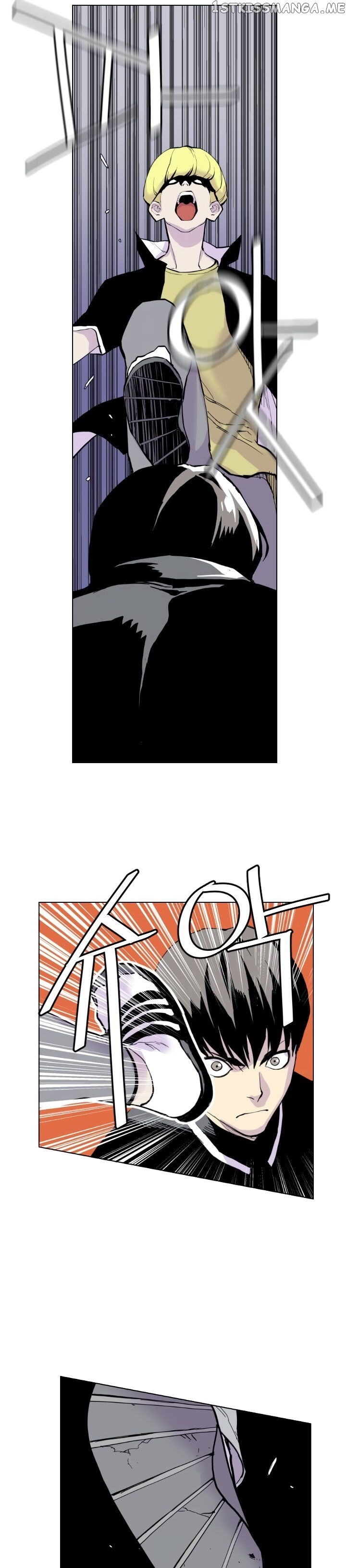 Gang of School chapter 1 - page 30