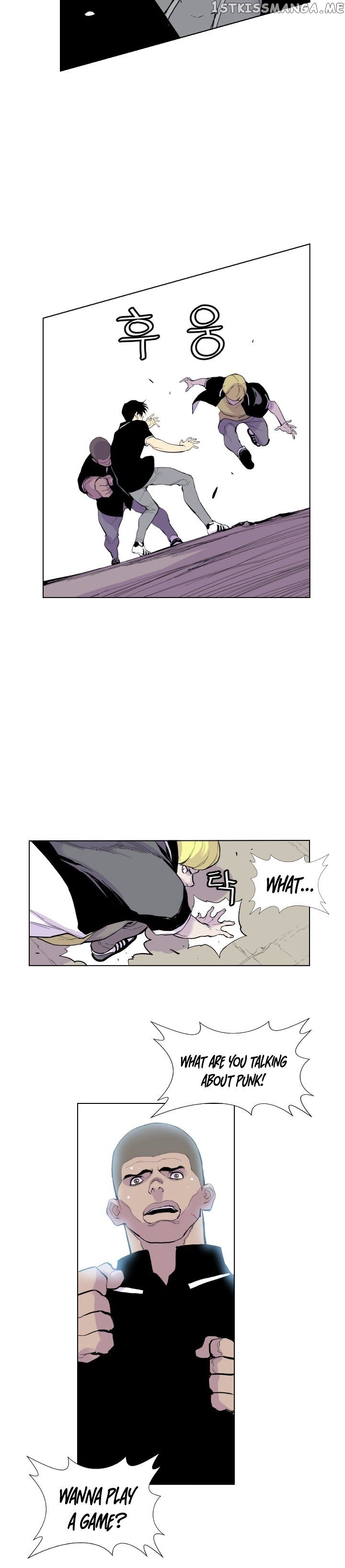 Gang of School chapter 1 - page 31