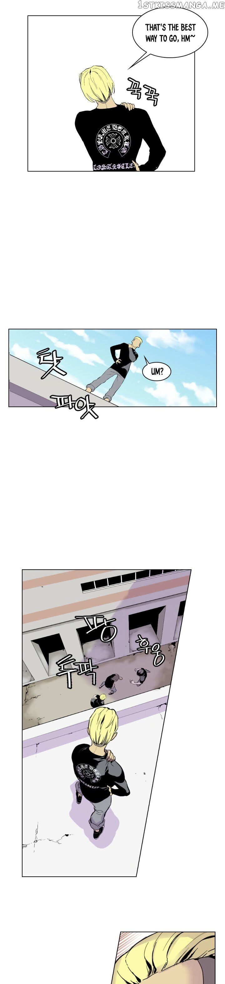 Gang of School chapter 1 - page 37