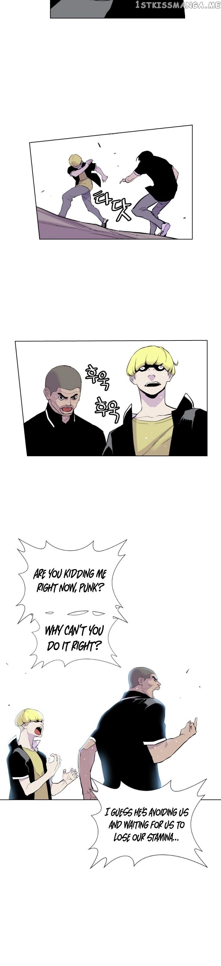 Gang of School chapter 1 - page 40