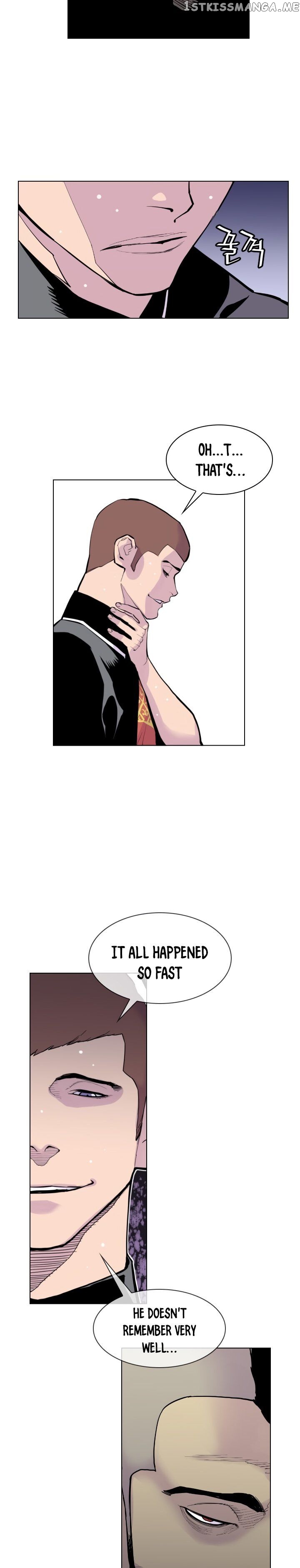 Gang of School chapter 1 - page 47