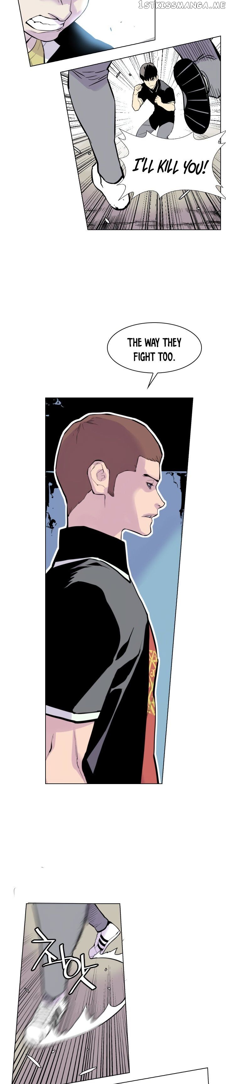 Gang of School chapter 1 - page 53