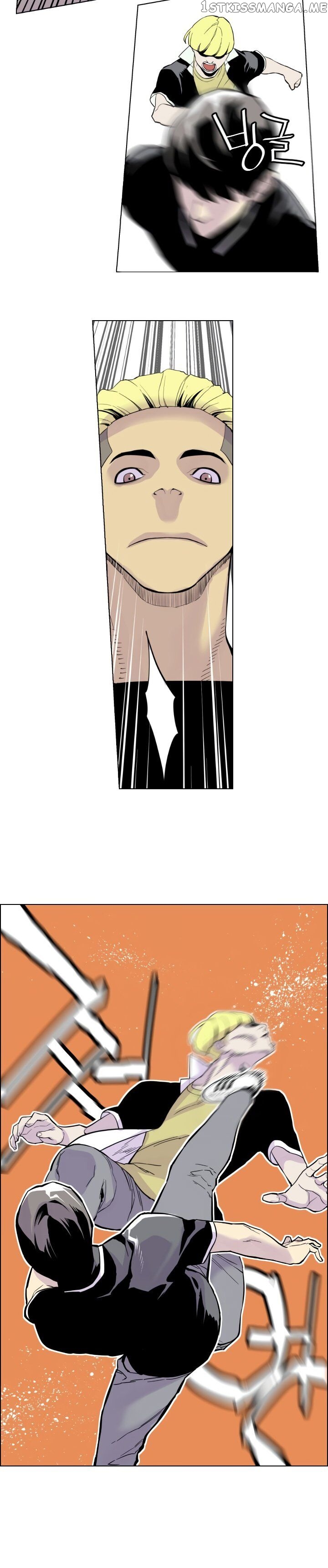 Gang of School chapter 1 - page 54