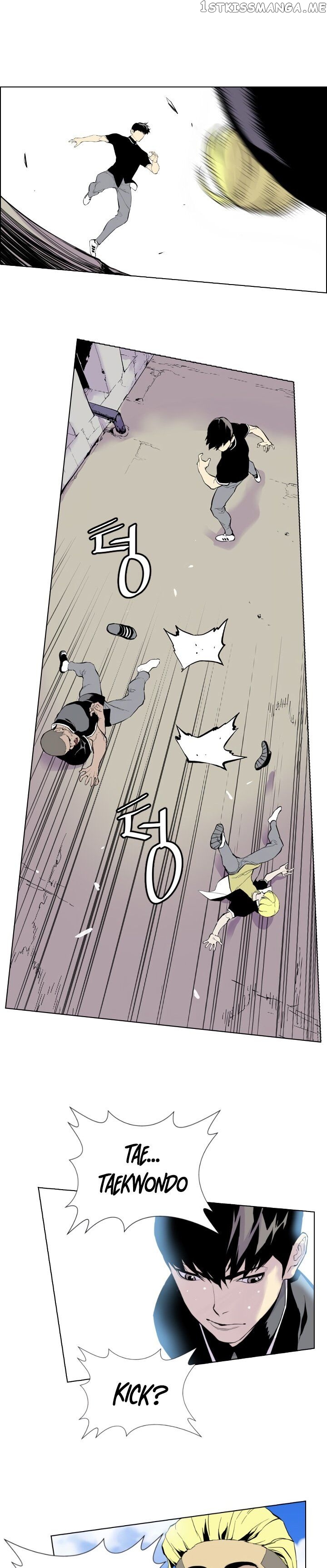 Gang of School chapter 1 - page 55