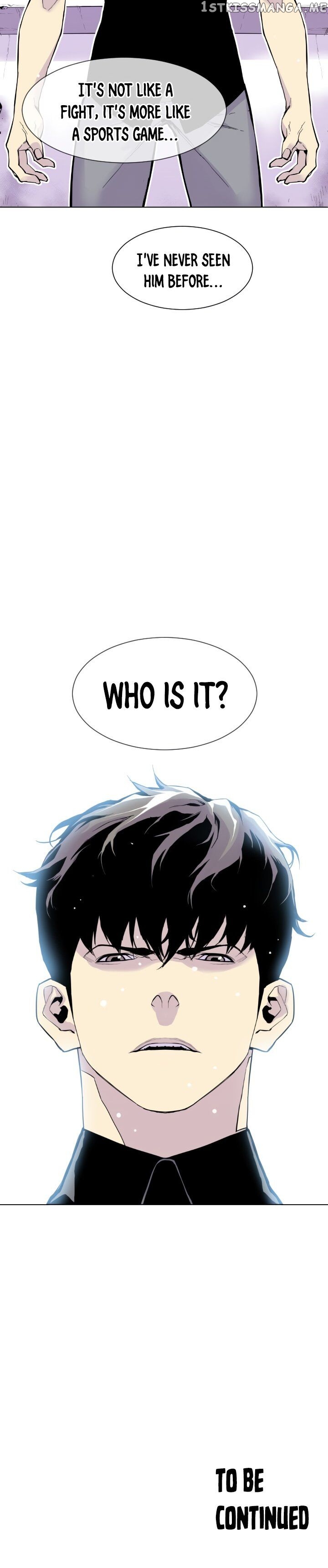 Gang of School chapter 1 - page 57