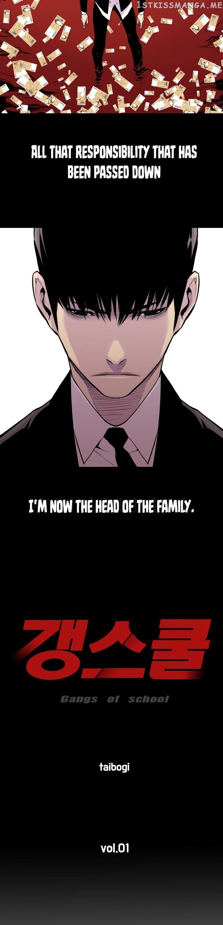Gang of School chapter 1 - page 6