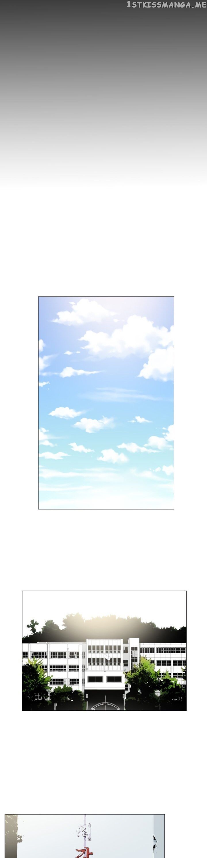 Gang of School chapter 1 - page 7
