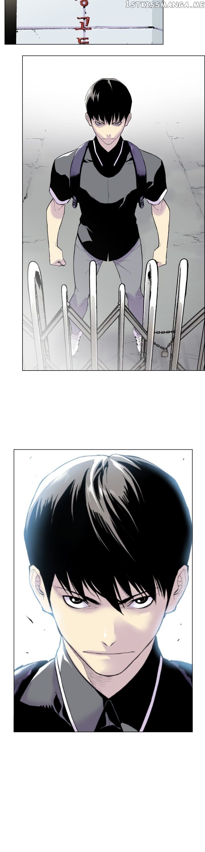 Gang of School chapter 1 - page 8