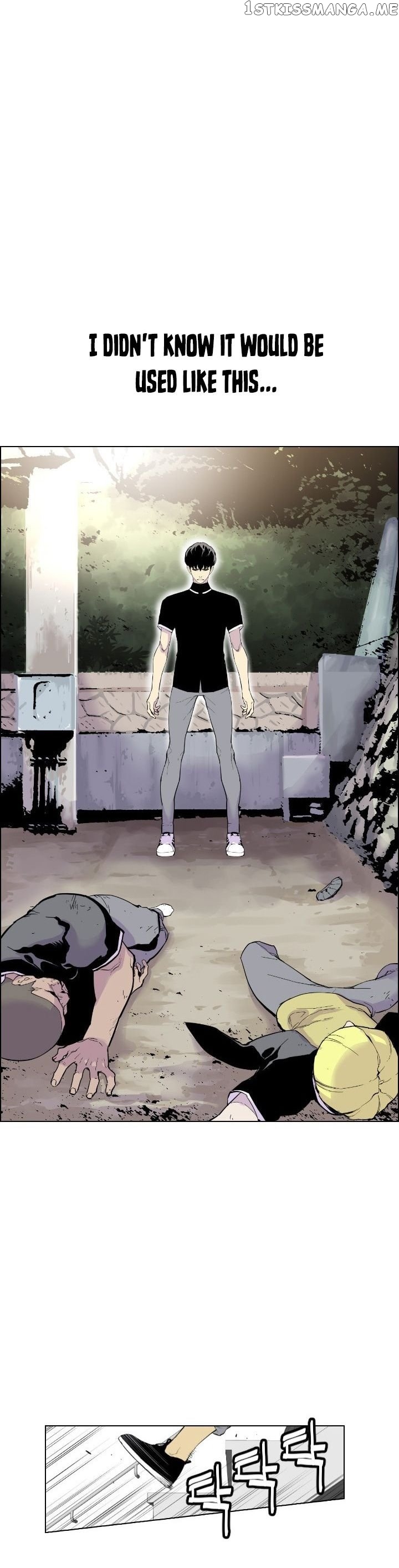 Gang of School chapter 2 - page 8