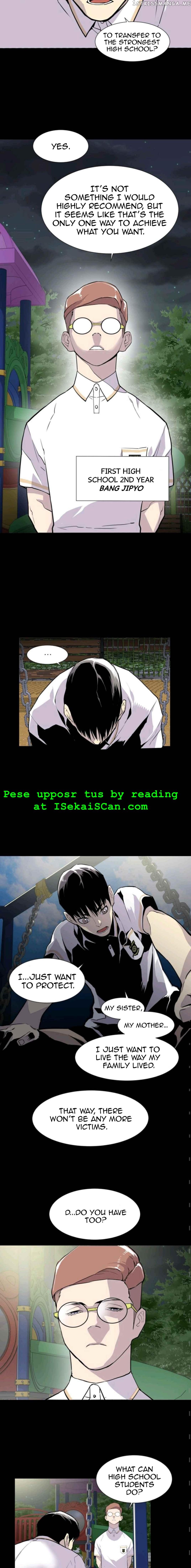 Gang of School chapter 15 - page 3