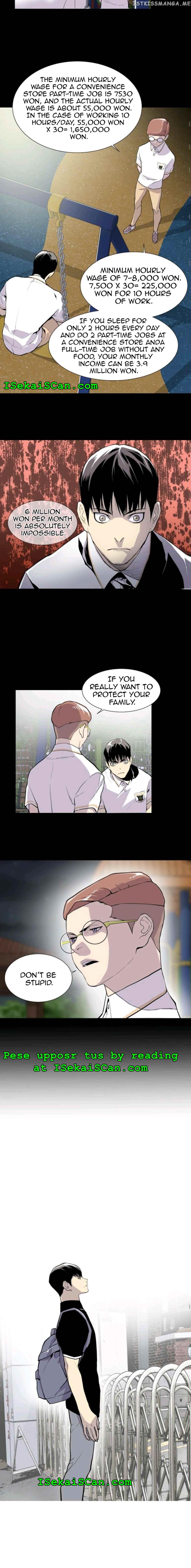 Gang of School chapter 15 - page 4