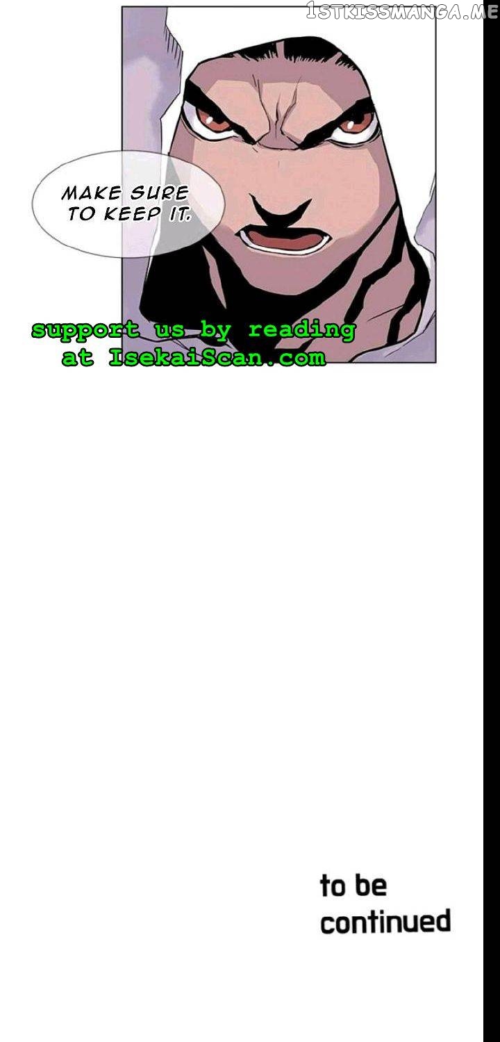 Gang of School chapter 14 - page 5