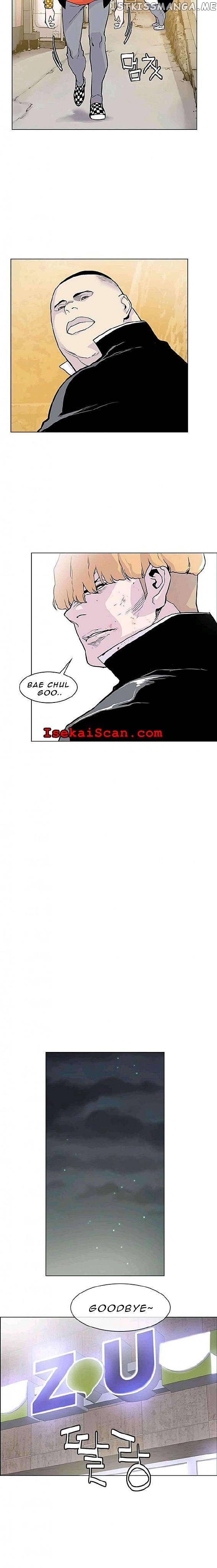 Gang of School chapter 10 - page 10