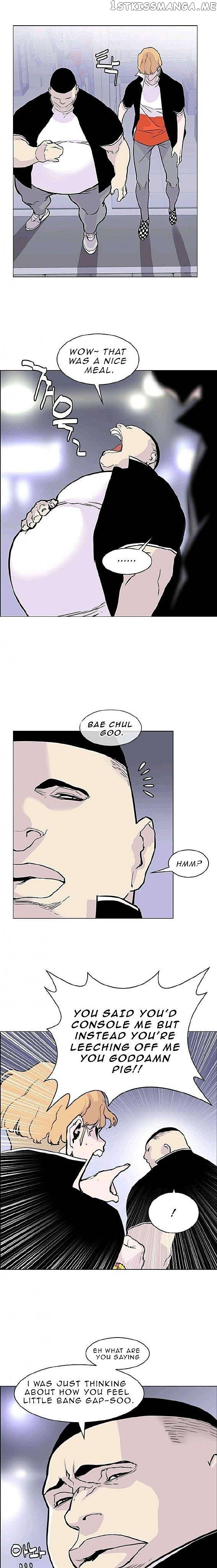 Gang of School chapter 10 - page 11