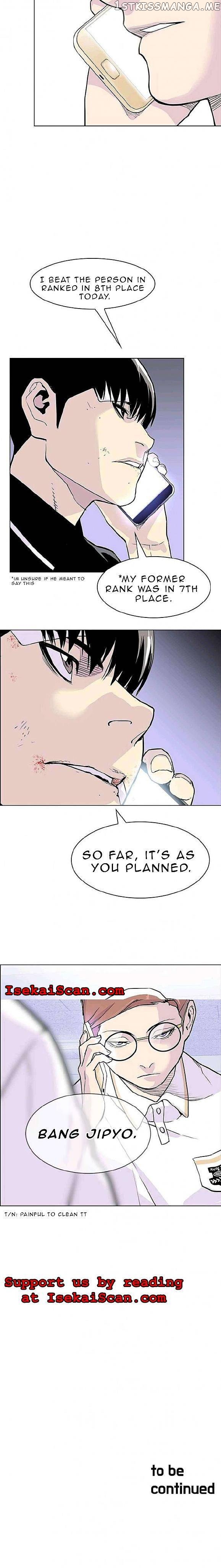 Gang of School chapter 10 - page 18