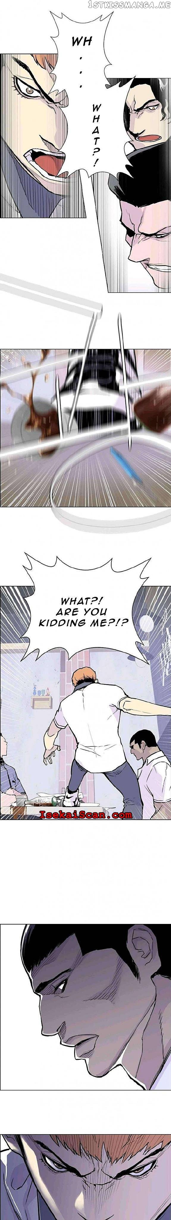 Gang of School chapter 10 - page 5