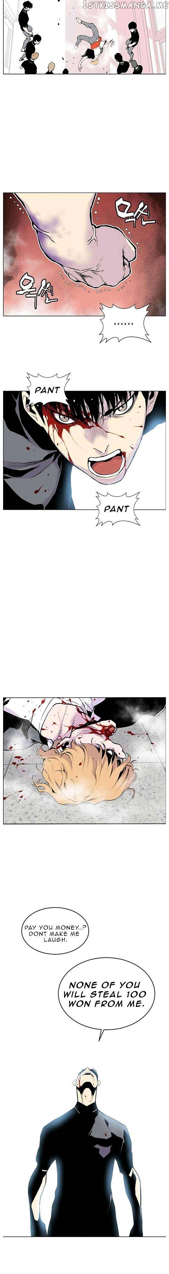 Gang of School chapter 9 - page 16