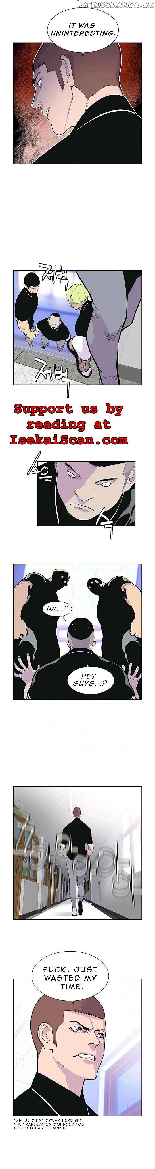 Gang of School chapter 9 - page 4