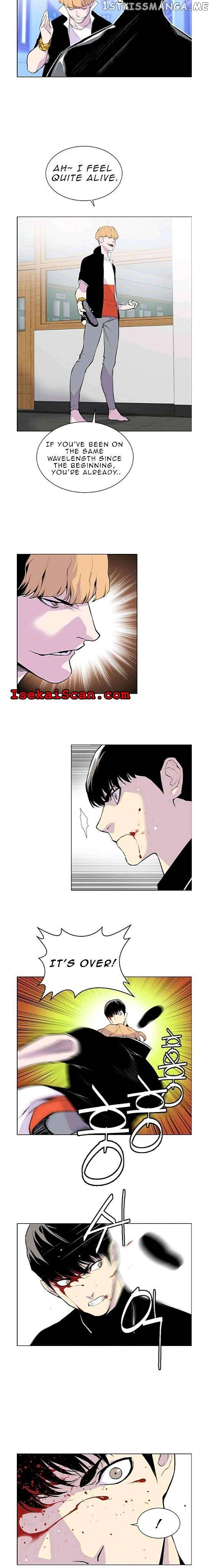 Gang of School chapter 9 - page 8