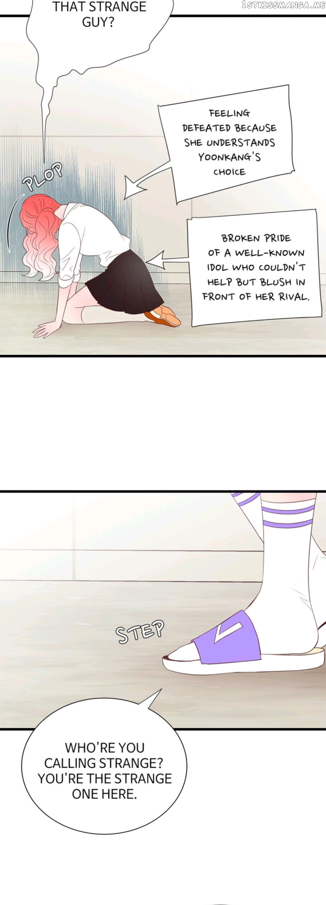 Boy’s Lipstick chapter 37 - page 25