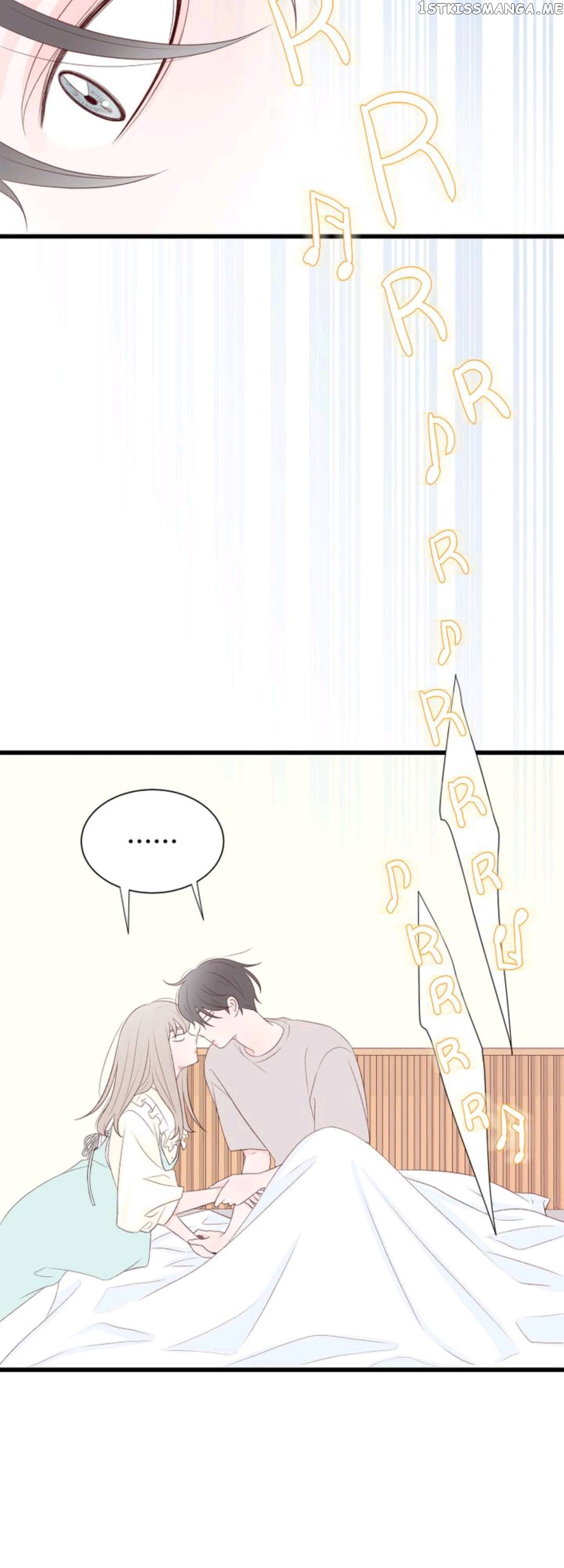 Boy’s Lipstick chapter 52 - page 19
