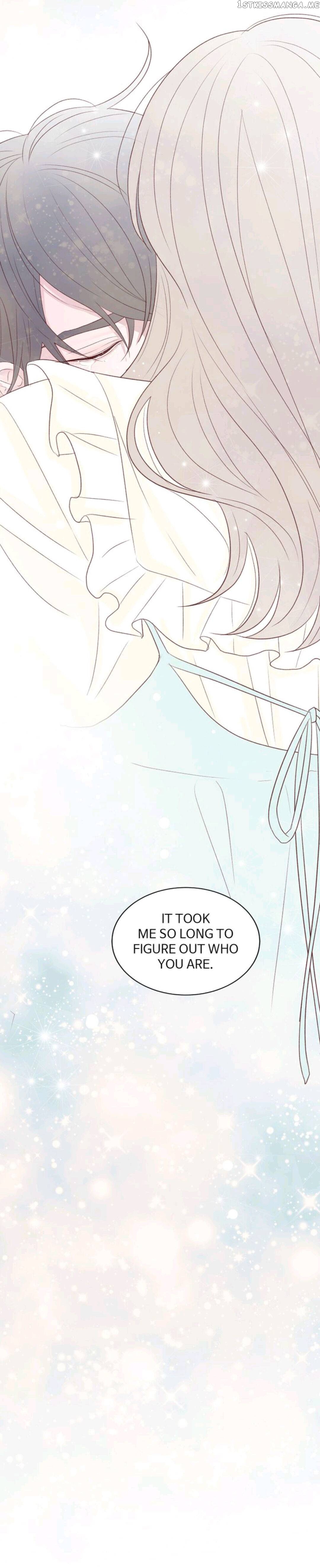 Boy’s Lipstick chapter 52 - page 4