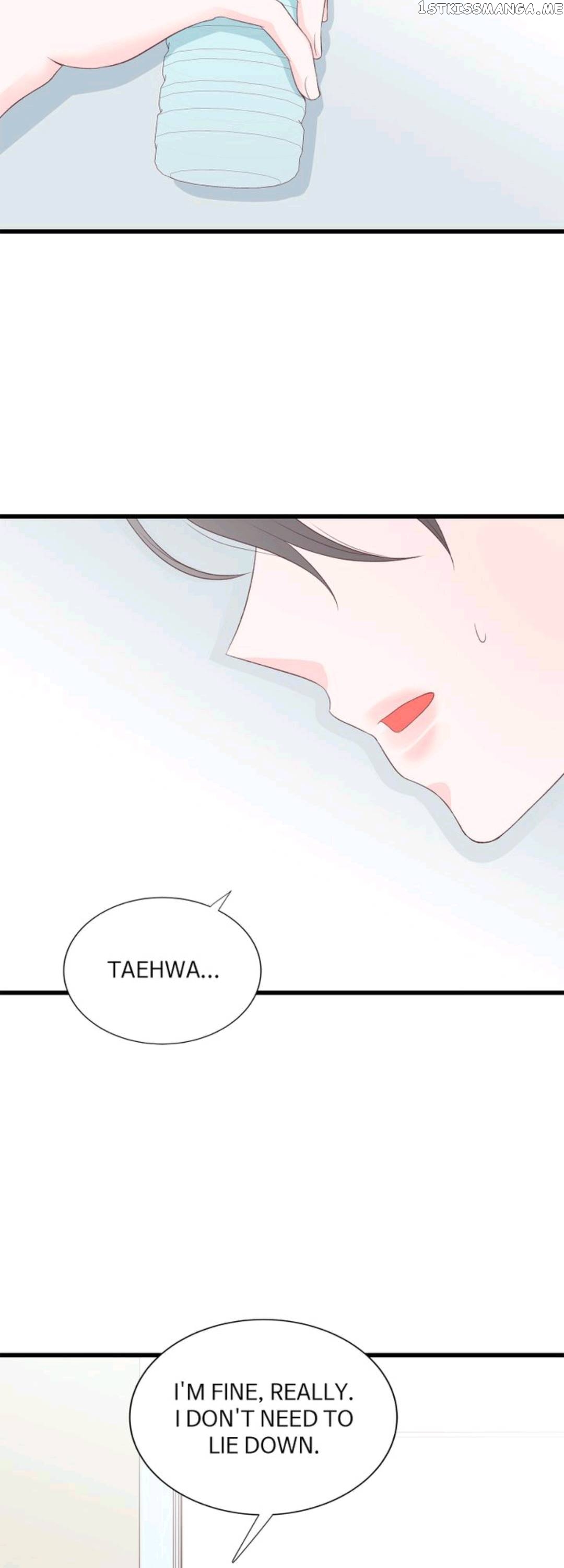 Boy’s Lipstick chapter 52 - page 7