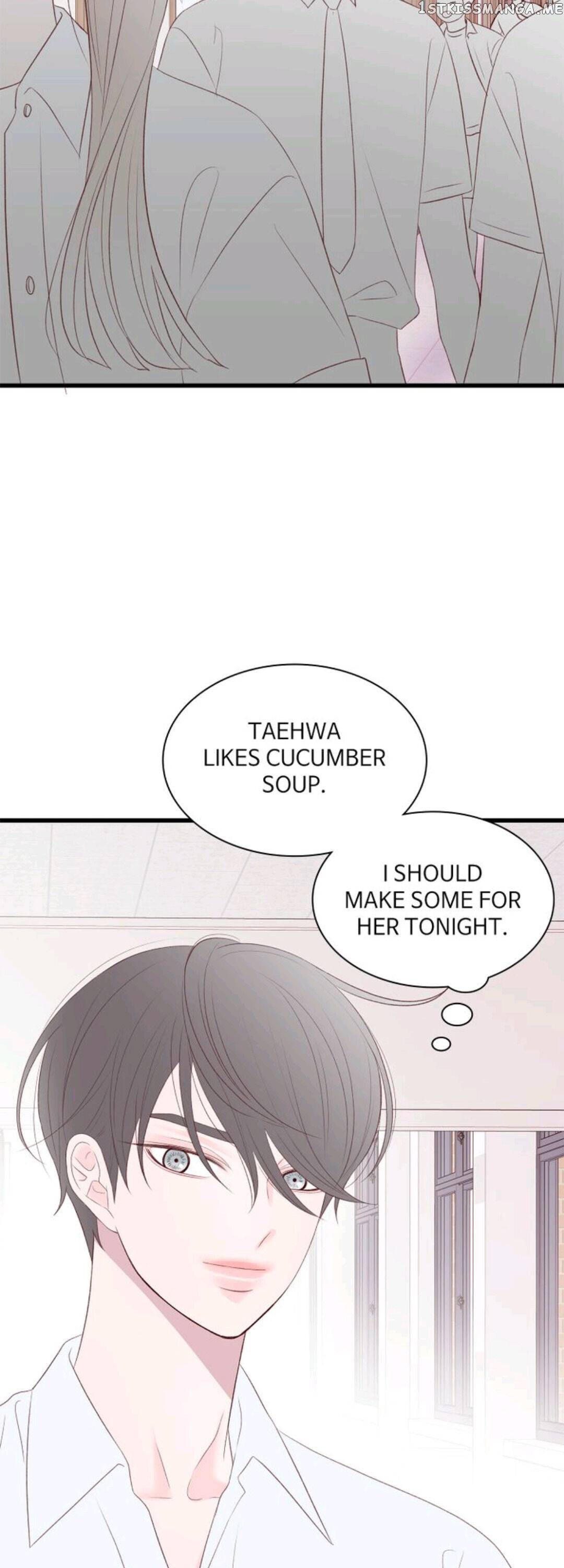 Boy’s Lipstick chapter 64 - page 4