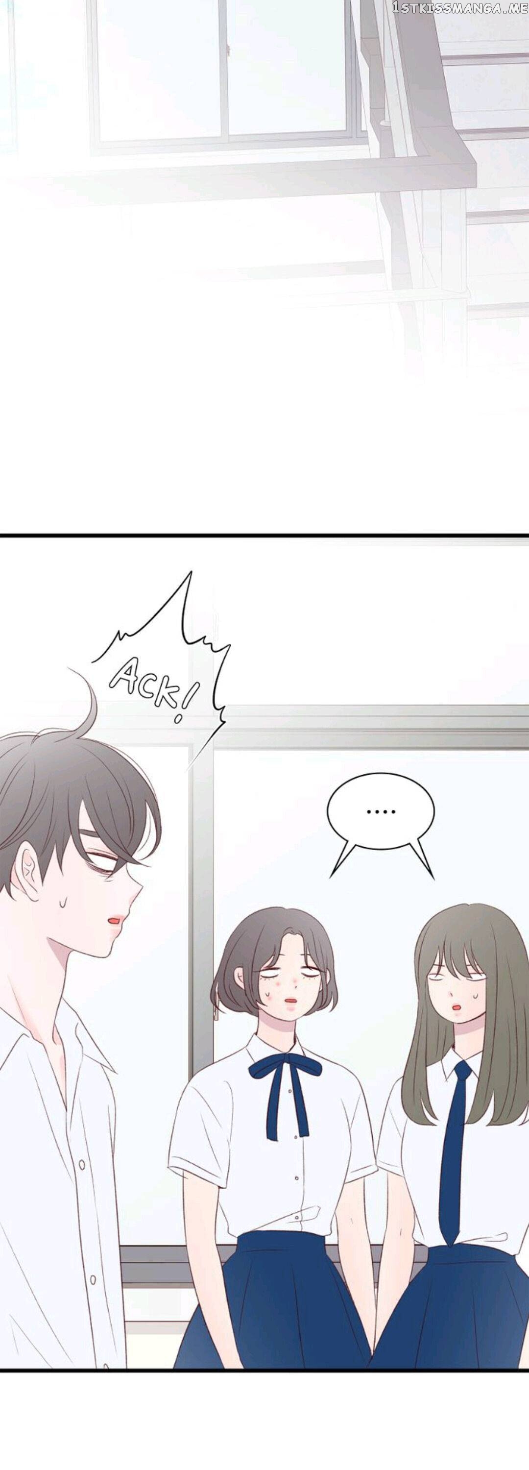 Boy’s Lipstick chapter 64 - page 9